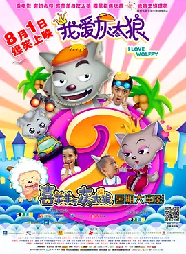 色综合图片二区150p