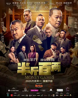 五个女闺蜜把我玩到尿失禁